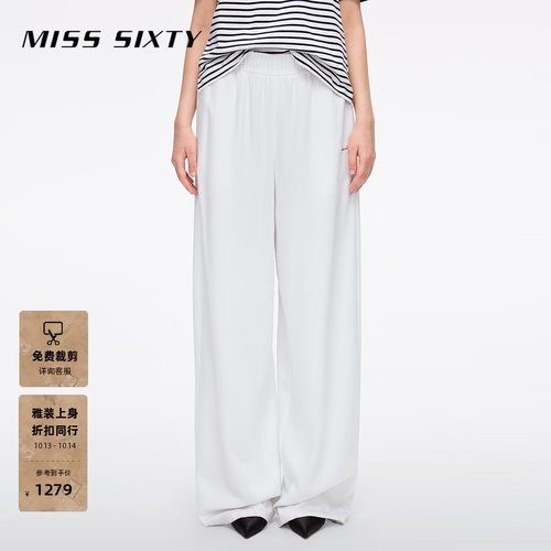 MissSixty拼接天丝牛仔裤