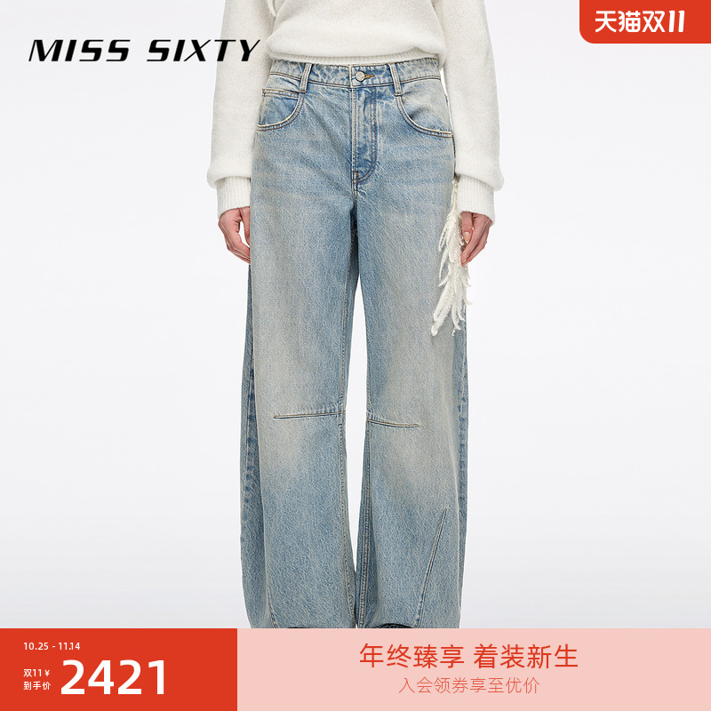 MissSixty钉珠羽翼弯刀裤