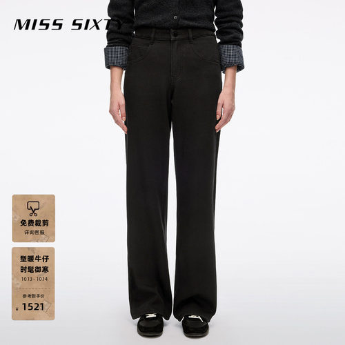 MissSixty直筒牛仔裤