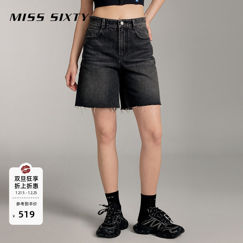 MissSixty复古高腰磨破牛仔短裤