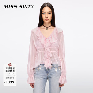 Miss Hadid同款 Sixty2025夏季 新款 女桑蚕丝荷叶边 衬衫 Bella