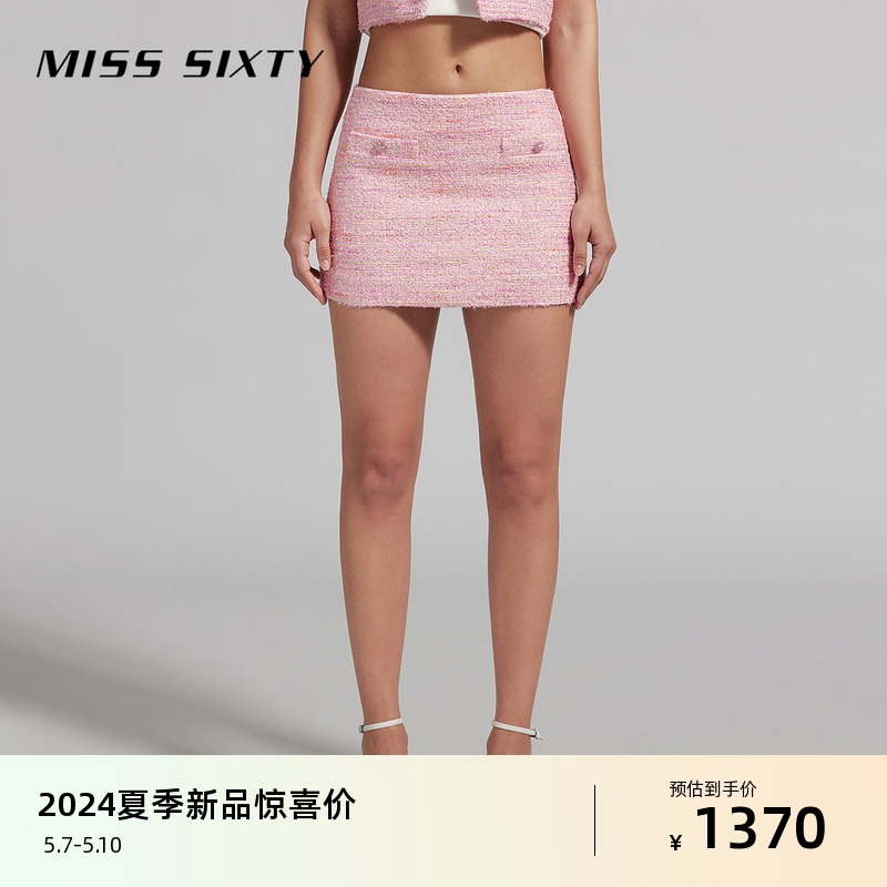 Miss Sixty2024夏季新款半身裙女幻彩花式呢静奢小香风性感超短裙 女装/女士精品 半身裙 原图主图