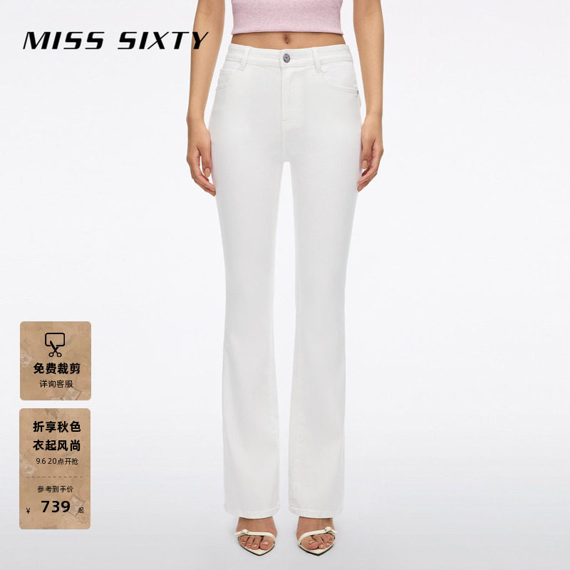 MissSixty喇叭牛仔裤										