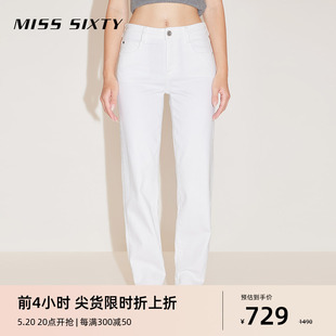 百搭休闲显瘦通勤 新款 女白色复古直筒裤 牛仔裤 Miss Sixty2024春季