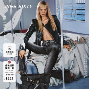 Miss Hadid同款 Sixty2025冬季 新款 女烫钻喇叭裤 牛仔裤 Bella