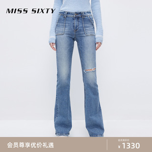 百搭 Miss 新款 Sixty2024春季 牛仔裤 女复古破洞显瘦低腰微喇裤