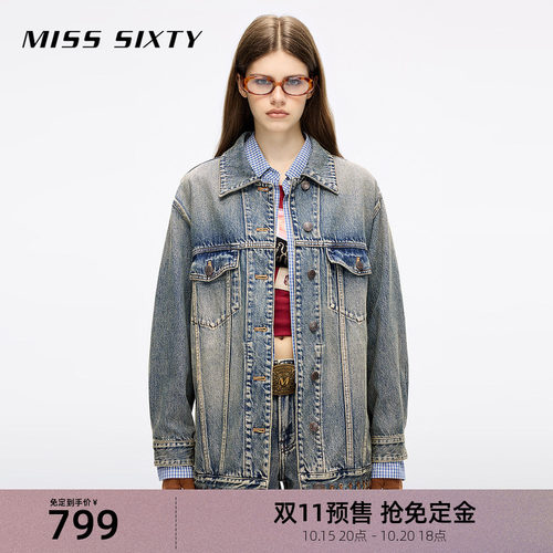 MissSixty复古绳带牛仔外套