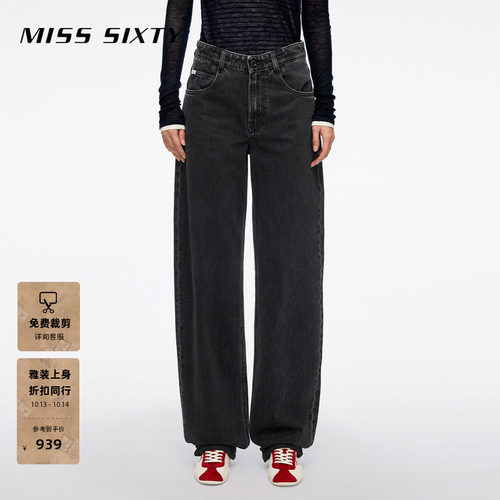 MissSixty宽松牛仔裤