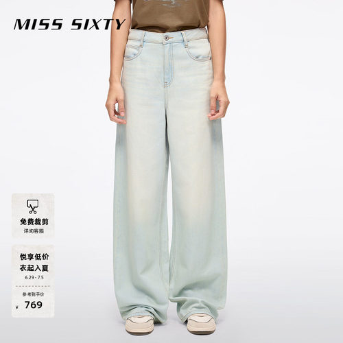 MissSixty含天丝阔腿牛仔裤