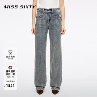 Miss Hadid同款 Sixty2025秋季 新款 女拼贴直筒裤 牛仔裤 Bella