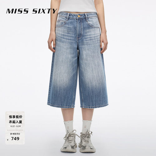 MissSixty宽松牛仔中裤