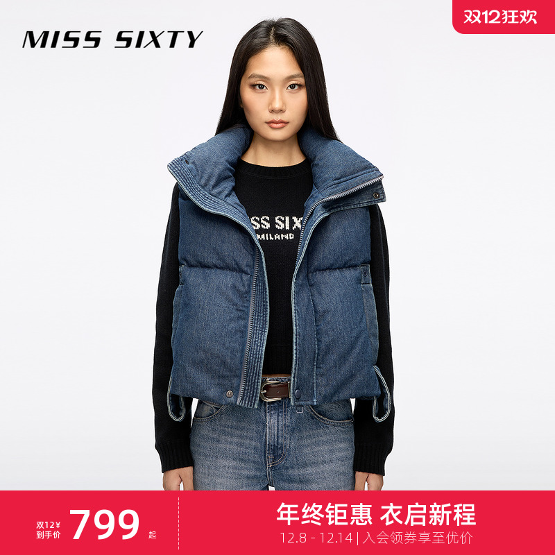 MissSixty牛仔羽绒马甲