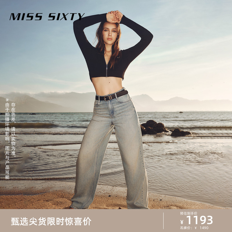 Miss Sixty2024春季新款牛仔裤女阔腿宽松高腰长裤垂感欧美风复古