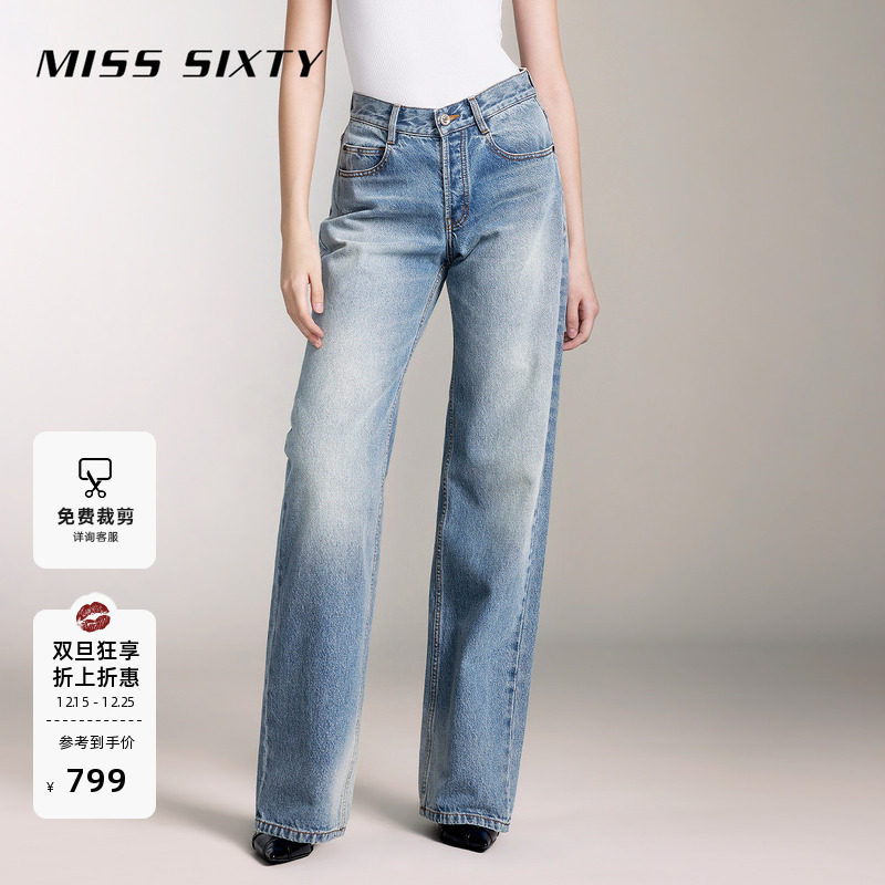 MissSixty纽扣门襟直筒牛仔裤