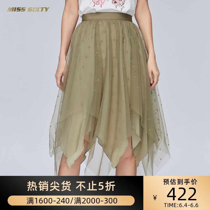 Miss Sixty春季高腰绣花网纱分层不规则长裙半身裙女691KJ7690000在类目 女装/女士精品, 半身裙中 - 来自Buy2taobao.com提供专业的淘宝代购服务