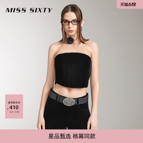 MissSixty性感辣妹风抹胸上衣