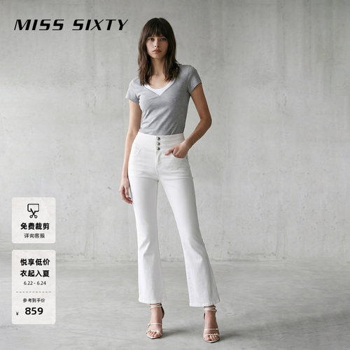 MissSixty修身喇叭牛仔裤