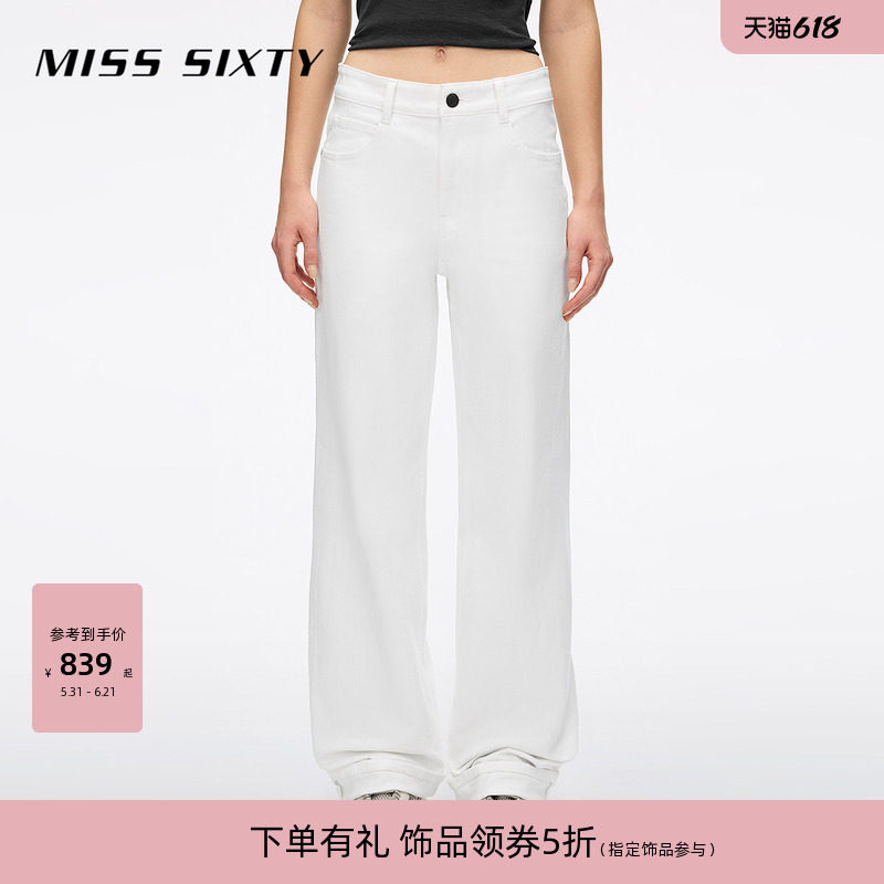 【多版型】【含莱赛尔】Miss Sixty26春夏款女喇叭直筒阔