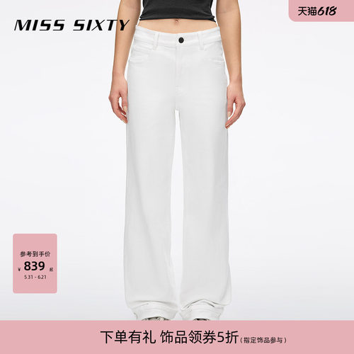 MissSixty白色牛仔裤