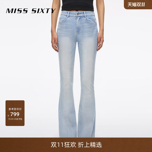 MissSixty磨破喇叭牛仔裤