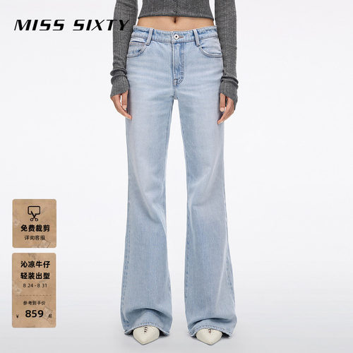 MissSixty喇叭牛仔裤