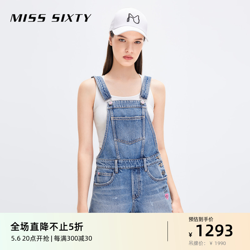 Miss Sixty x ANDRÉ SARAIVA夏季牛仔连体短裤女背