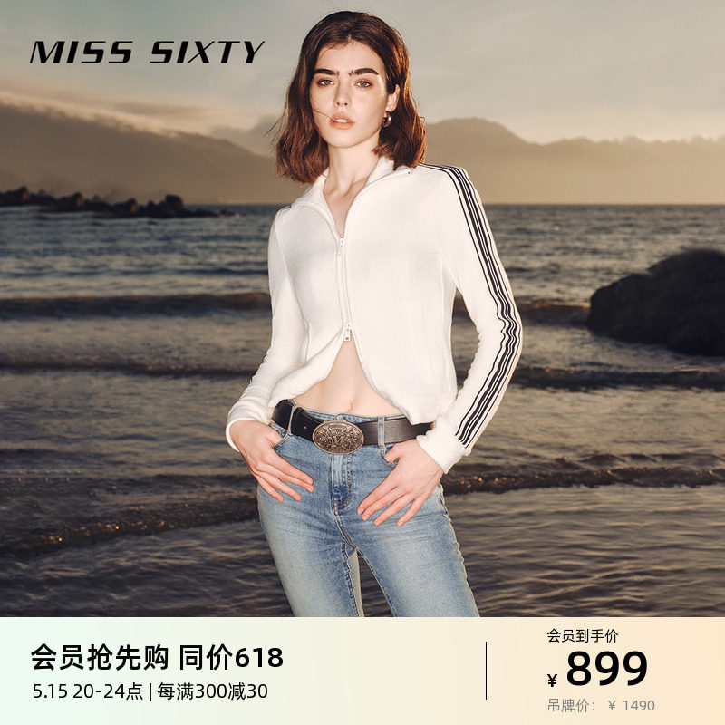 【爆款补单】Miss Sixty24春新款牛仔裤女高腰显瘦微喇叭拖地裤