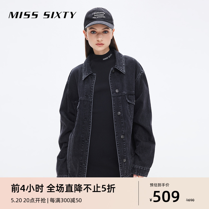 MissSixty休闲美式复古牛仔外套