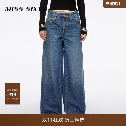 MissSixty开衩阔腿牛仔裤