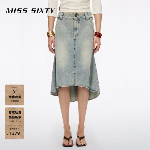 MissSixty多皮牌牛仔长裙