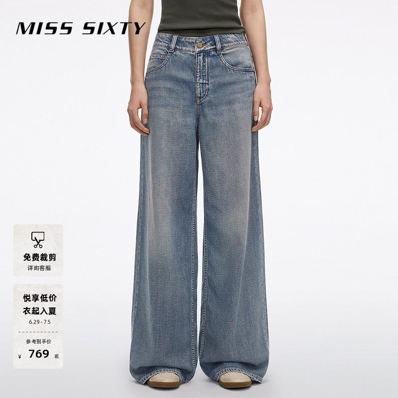 【含天丝】Miss Sixty2026夏季新款含亚麻牛仔裤女磨破