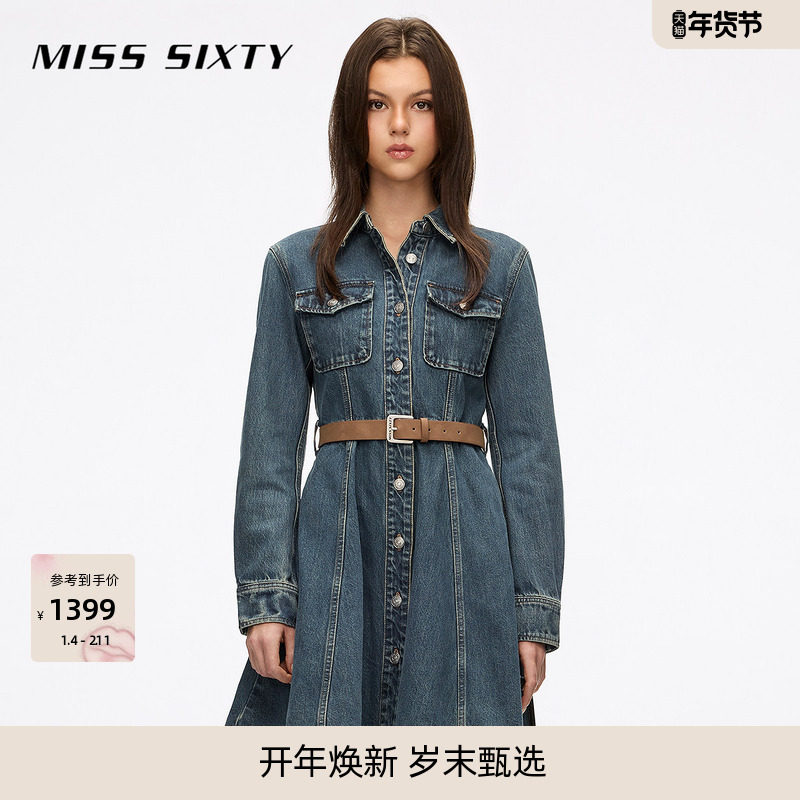 Miss Sixty2026春季新款牛仔连衣裙女配腰带工装收腰单排扣中长裙,女装/女士精品,连衣裙,淘宝优惠券,粉丝福利购,淘宝优惠卷