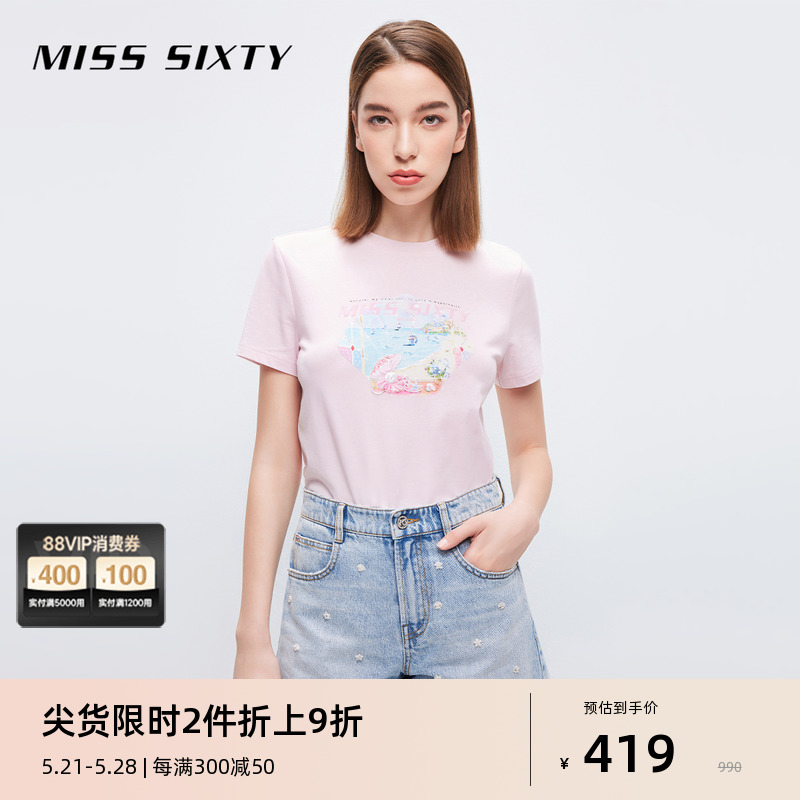 Miss SixtyT恤女圆领显瘦正肩钉珠字母短袖甜美风减龄小清新印花 女装/女士精品 T恤 原图主图