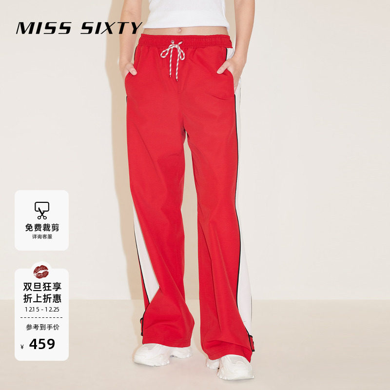 Miss Sixty春秋简约百搭运动休闲长裤女系带宽松阔腿裤拼接