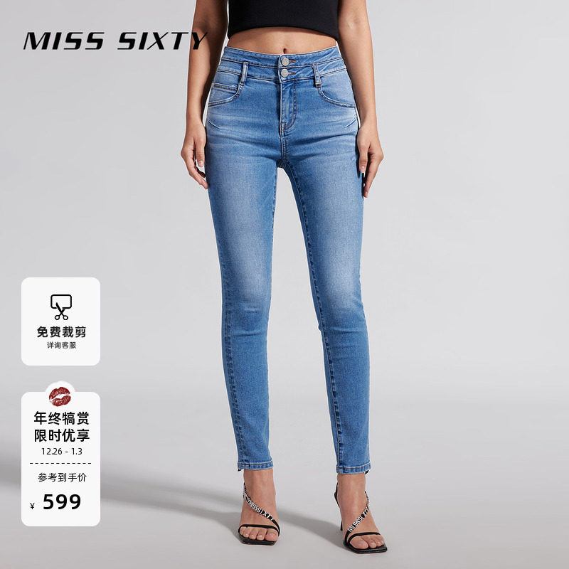 Miss Sixty春夏中蓝色牛仔裤女双扣修身显瘦小脚裤铅笔裤九