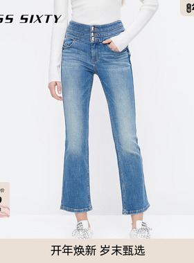 Miss Sixty牛仔裤复古显瘦女三环高腰九分微喇叭裤百搭广角裤