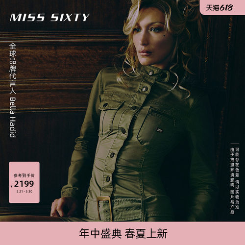 MissSixty附腰带连衣裙