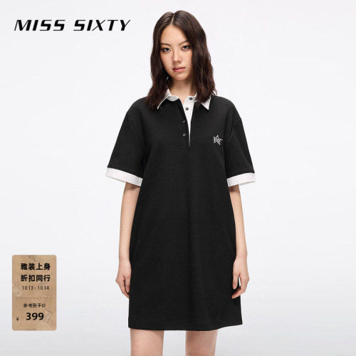 MissSixty翻领连衣裙