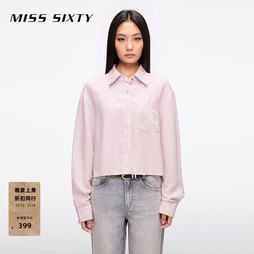 MissSixty宽松短款牛仔衬衫