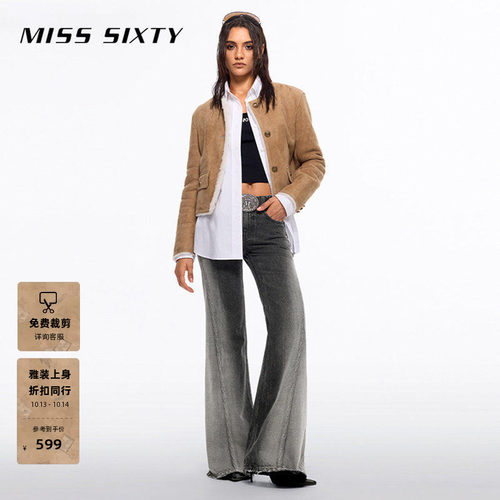 MissSixty渐变色微喇牛仔裤