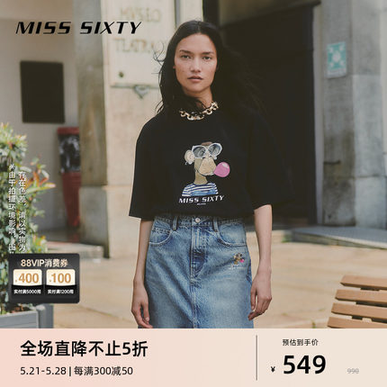 Miss Sixty不无聊NFT胶囊系列短袖T恤女印花圆领宽松潮流百搭上衣