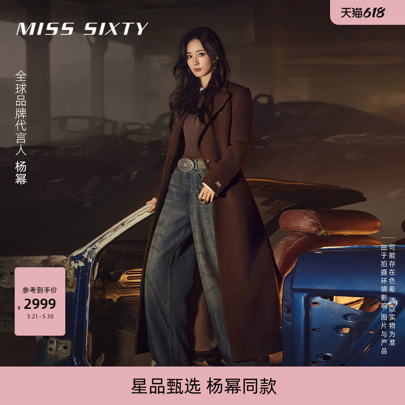 【杨幂同款】Miss Sixty绵羊毛呢大衣女单排扣收腰长款外套