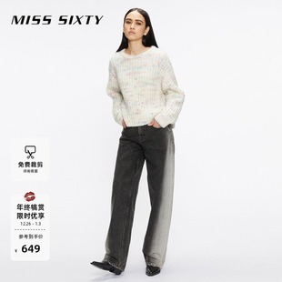 渐变色盐系老爹裤 显瘦低腰直筒裤 休闲街头 Sixty牛仔裤 Miss