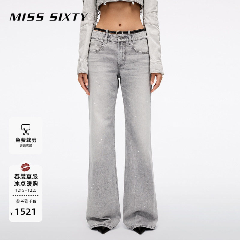 MissSixty配腰带泼点直筒牛仔裤