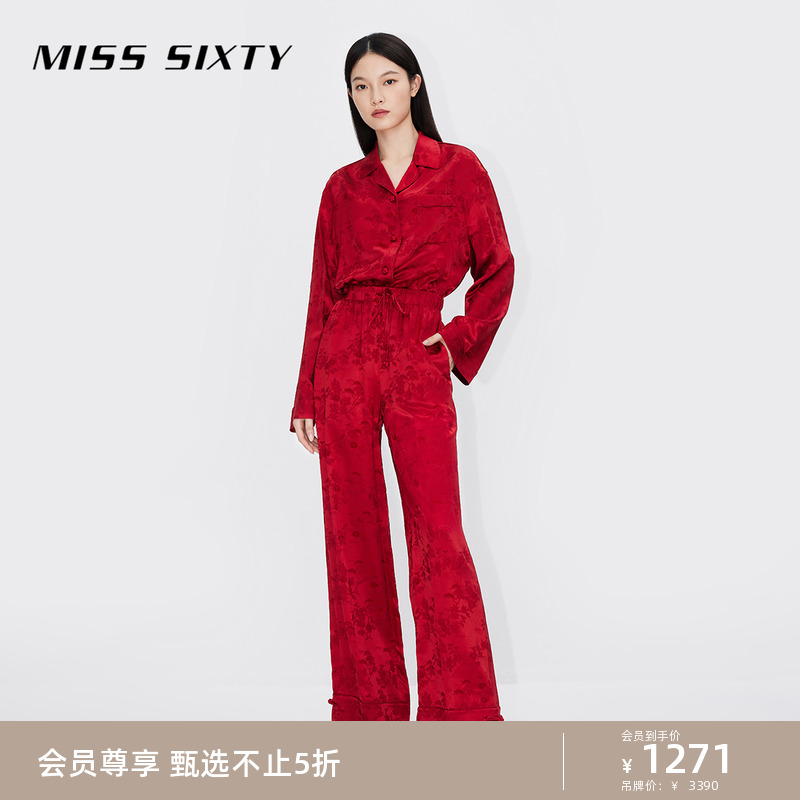 【新中式】Miss Sixtyx故宫宫廷文化春季女衬衫长裤两件套装高级