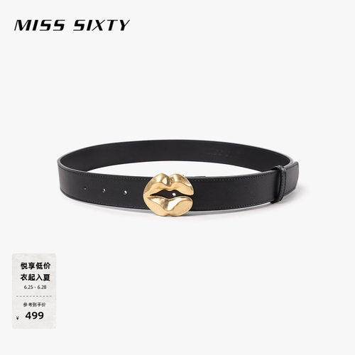 MissSixty金属扣皮革腰带