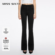 Miss Sixty2026春季新款牛仔裤女四面弹小黑裤喇叭直筒紧身多版型