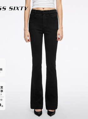 Miss Sixty2026春季新款牛仔裤女四面弹小黑裤喇叭直筒紧身多版型