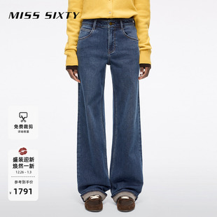 Sixty2025冬季 Miss 新款 牛仔裤 长裤 女显瘦直筒裤 保暖含羊驼毛