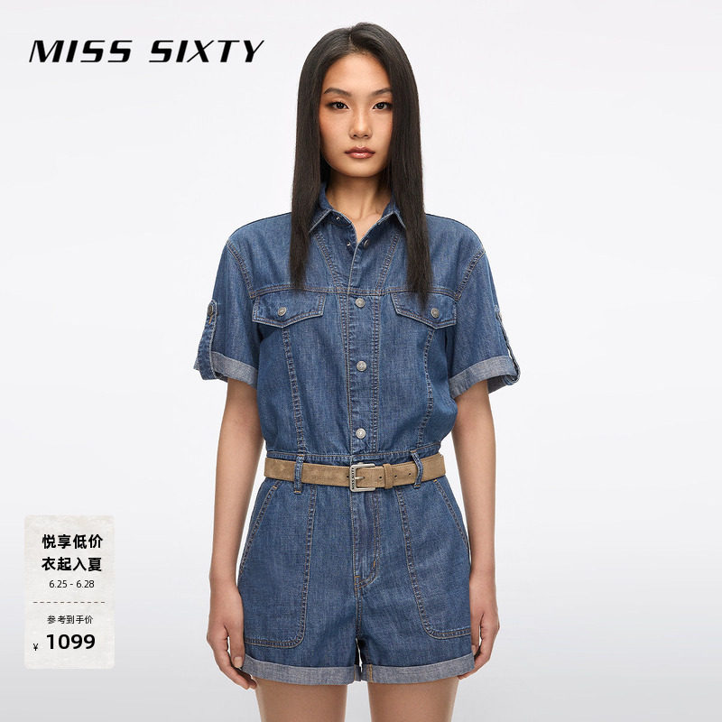 MissSixty附腰带牛仔连体裤